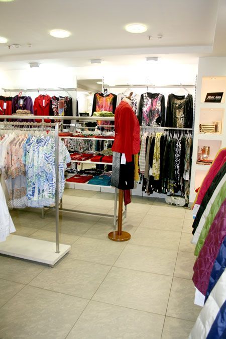 Магазины Женской Одежды В Екатеринбурге