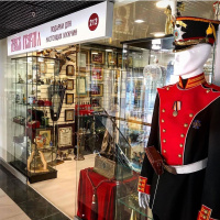 ЛЕЙБЪ-ГВАРДIЯ