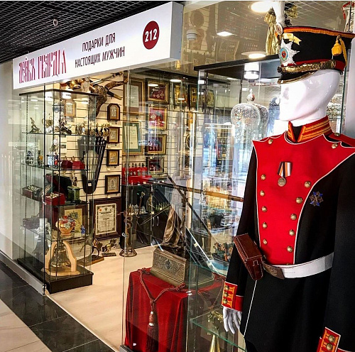 ЛЕЙБЪ-ГВАРДIЯ