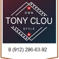 TONY CLOU OWN STYLE