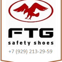 Обувь FTG