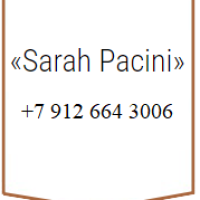 SARAH PACINI