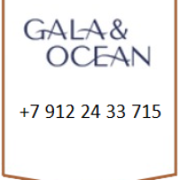 GALA&OCEAN